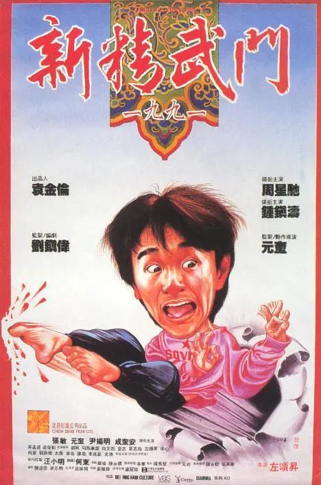 日本不卡一区二区三区在线观看