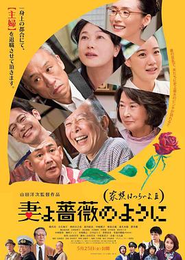 日本不卡一区二区三区在线观看