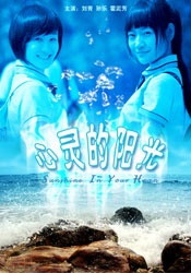 日本不卡一区二区三区在线观看
